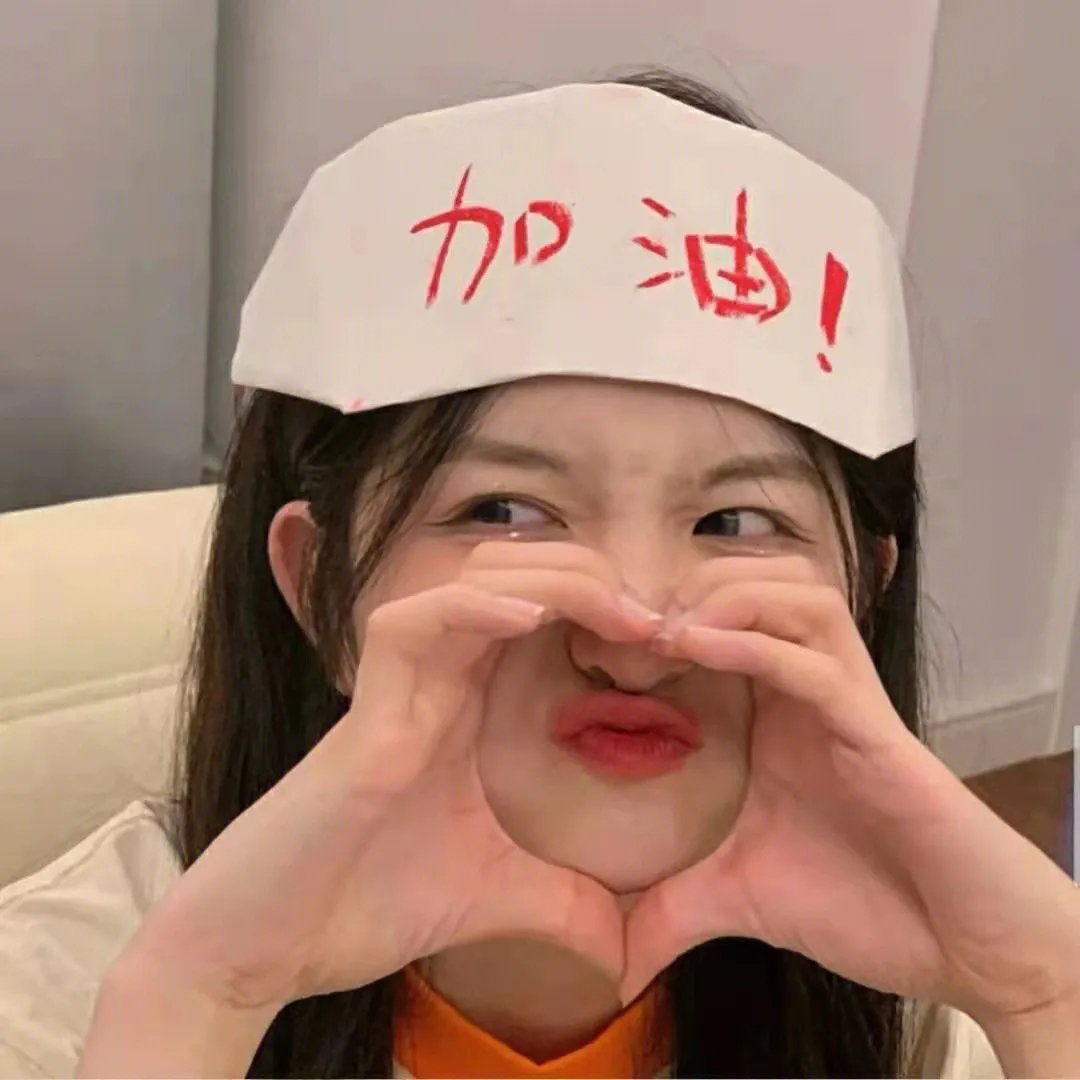 心的证言